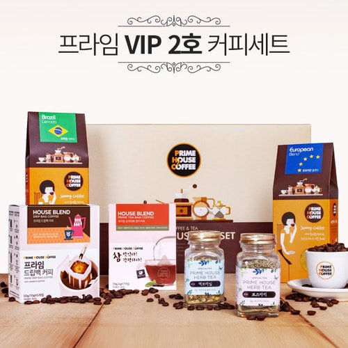 프라임하우스프라임 VIP 2호 커피 선물세트
