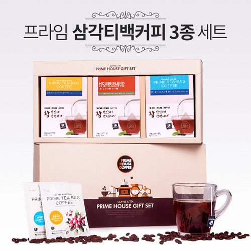 카페프라임프라임 삼각티백 커피 3종세트